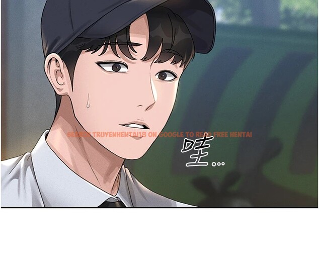 查看漫画獵艷管理員 - 第1話-管理員的第一個任務 - tymanga.com中的3732886图片