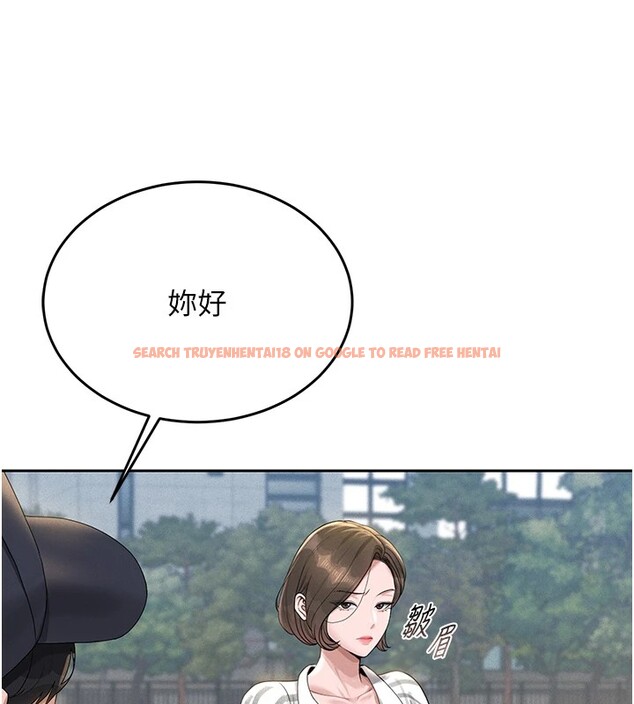 查看漫画獵艷管理員 - 第1話-管理員的第一個任務 - tymanga.com中的3732887图片
