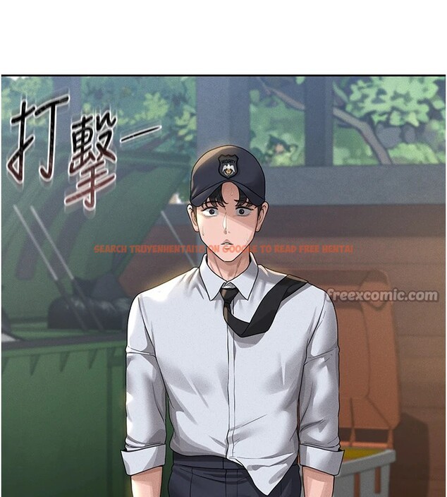 查看漫画獵艷管理員 - 第1話-管理員的第一個任務 - tymanga.com中的3732891图片