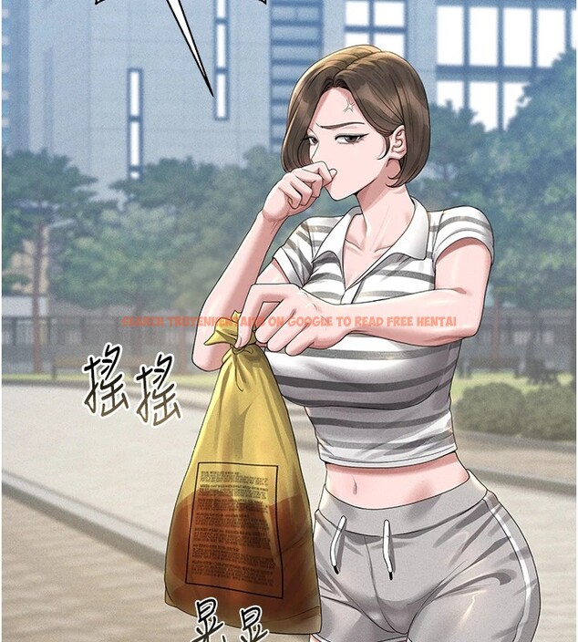 查看漫画獵艷管理員 - 第1話-管理員的第一個任務 - tymanga.com中的3732895图片