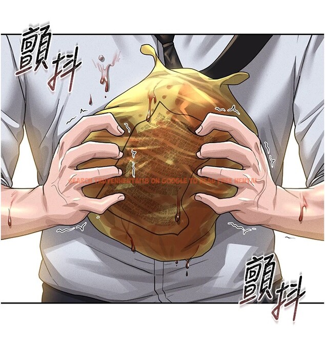 查看漫画獵艷管理員 - 第1話-管理員的第一個任務 - tymanga.com中的3732904图片