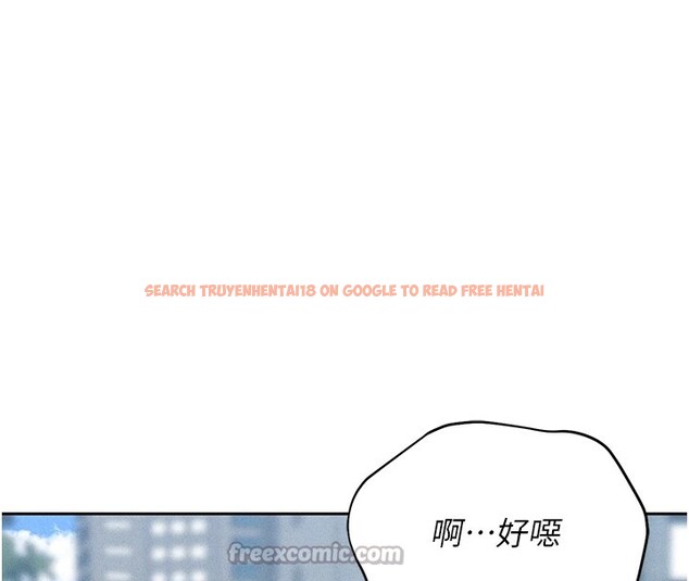 查看漫画獵艷管理員 - 第1話-管理員的第一個任務 - tymanga.com中的3732905图片