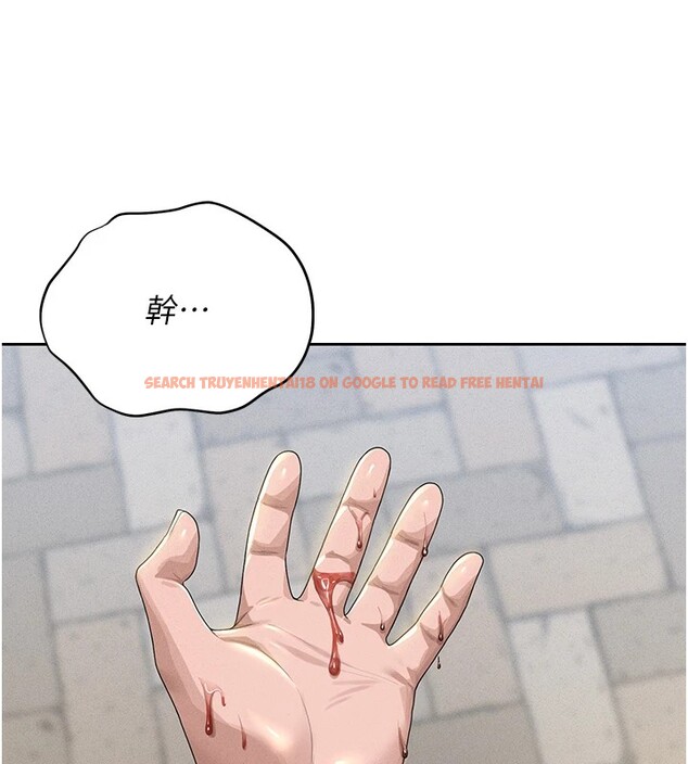 查看漫画獵艷管理員 - 第1話-管理員的第一個任務 - tymanga.com中的3732916图片