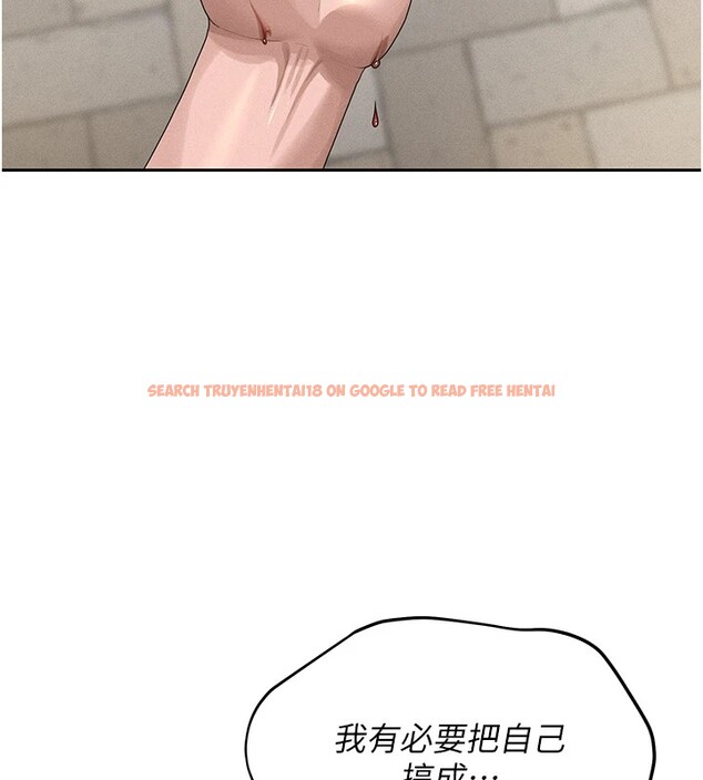 查看漫画獵艷管理員 - 第1話-管理員的第一個任務 - tymanga.com中的3732917图片