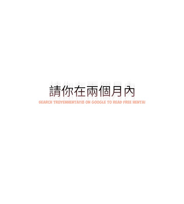 查看漫画獵艷管理員 - 第1話-管理員的第一個任務 - tymanga.com中的3732929图片