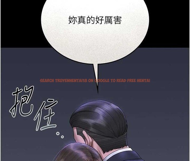 查看漫画獵艷管理員 - 第10話-誰叫妳一副欠幹的表情? - tymanga.com中的3829209图片