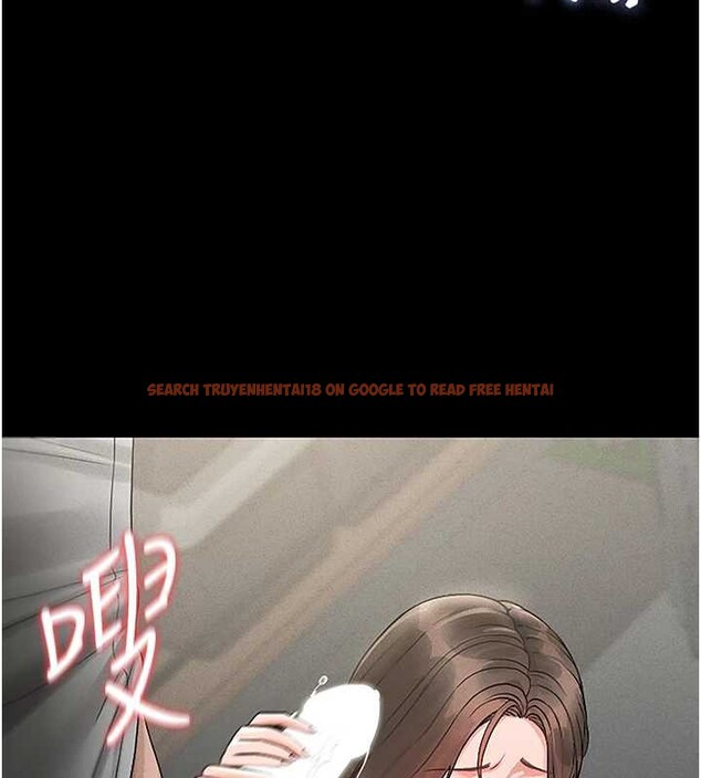 查看漫画獵艷管理員 - 第10話-誰叫妳一副欠幹的表情? - tymanga.com中的3829223图片