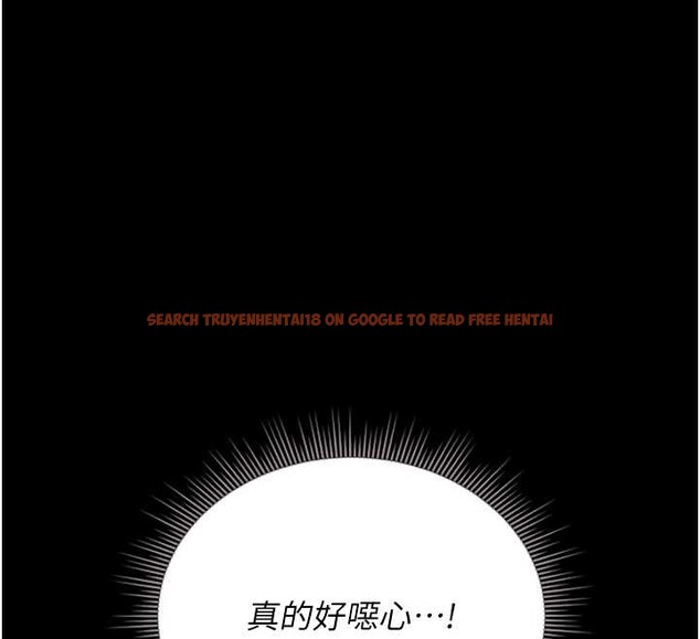 查看漫画獵艷管理員 - 第10話-誰叫妳一副欠幹的表情? - tymanga.com中的3829229图片