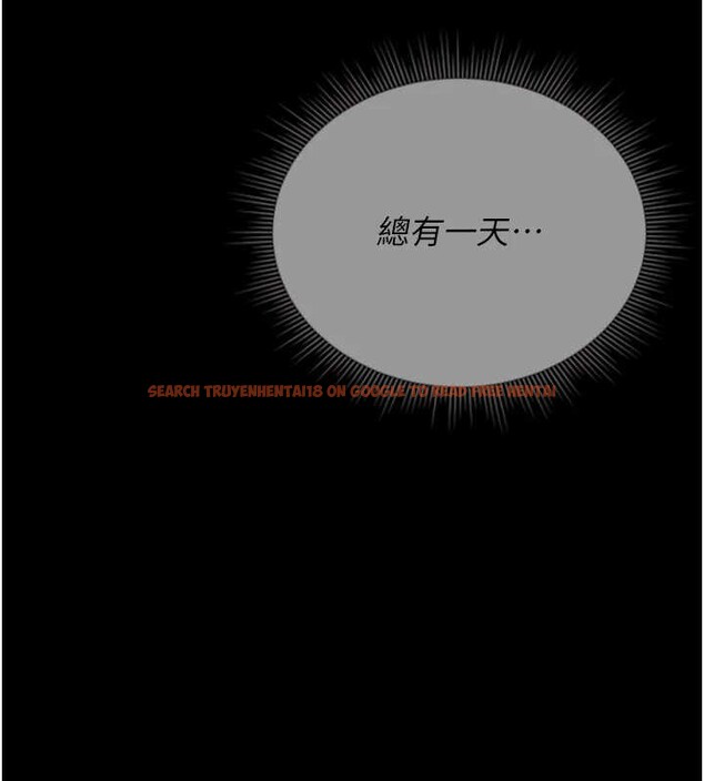 查看漫画獵艷管理員 - 第10話-誰叫妳一副欠幹的表情? - tymanga.com中的3829237图片