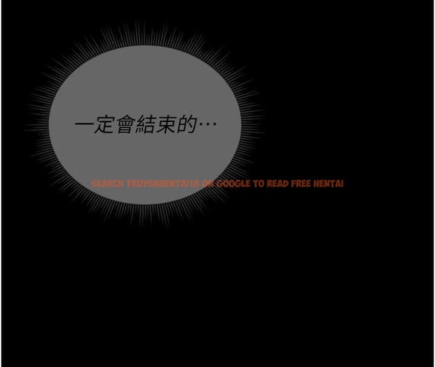 查看漫画獵艷管理員 - 第10話-誰叫妳一副欠幹的表情? - tymanga.com中的3829238图片