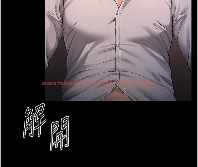 查看漫画獵艷管理員 - 第10話-誰叫妳一副欠幹的表情? - tymanga.com中的3829250图片