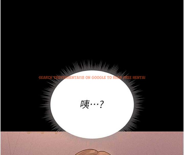 查看漫画獵艷管理員 - 第10話-誰叫妳一副欠幹的表情? - tymanga.com中的3829254图片