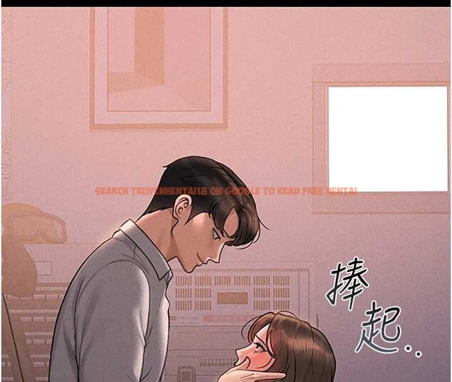 查看漫画獵艷管理員 - 第10話-誰叫妳一副欠幹的表情? - tymanga.com中的3829263图片