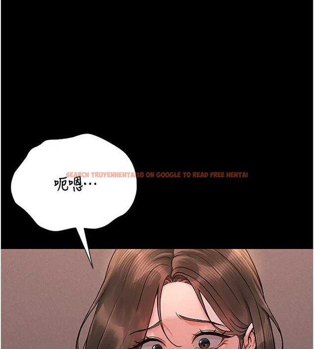 查看漫画獵艷管理員 - 第10話-誰叫妳一副欠幹的表情? - tymanga.com中的3829278图片