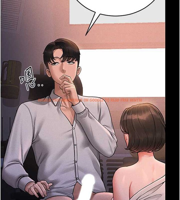 查看漫画獵艷管理員 - 第10話-誰叫妳一副欠幹的表情? - tymanga.com中的3829285图片