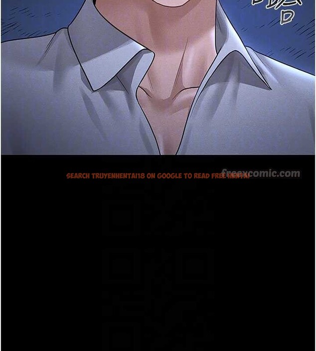 查看漫画獵艷管理員 - 第10話-誰叫妳一副欠幹的表情? - tymanga.com中的3829289图片