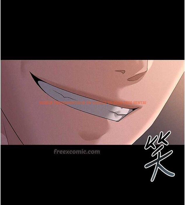 查看漫画獵艷管理員 - 第10話-誰叫妳一副欠幹的表情? - tymanga.com中的3829303图片