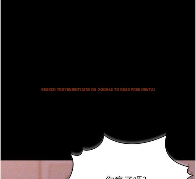 查看漫画獵艷管理員 - 第10話-誰叫妳一副欠幹的表情? - tymanga.com中的3829308图片