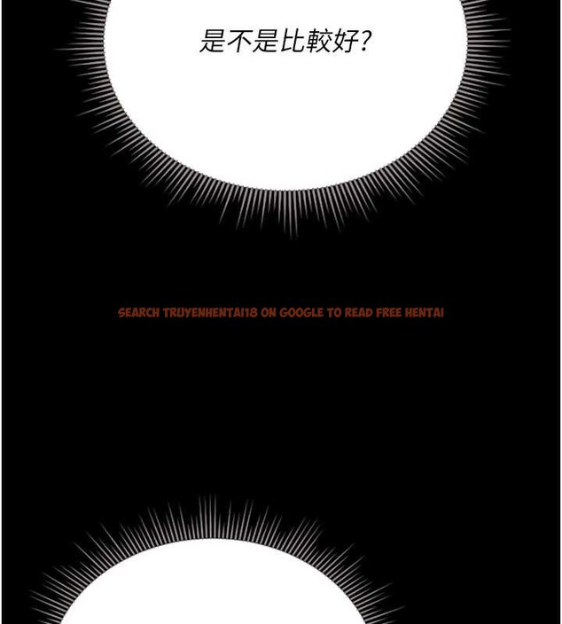 查看漫画獵艷管理員 - 第10話-誰叫妳一副欠幹的表情? - tymanga.com中的3829323图片