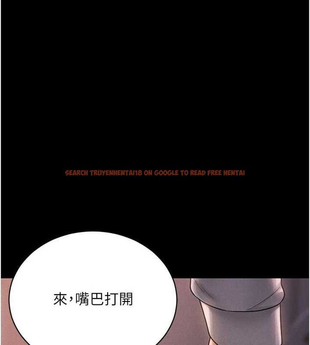 查看漫画獵艷管理員 - 第10話-誰叫妳一副欠幹的表情? - tymanga.com中的3829341图片