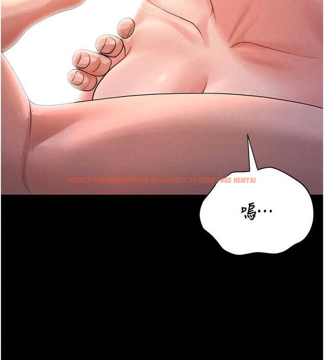 查看漫画獵艷管理員 - 第10話-誰叫妳一副欠幹的表情? - tymanga.com中的3829343图片