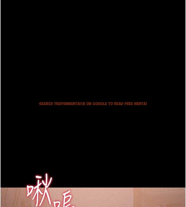 查看漫画獵艷管理員 - 第10話-誰叫妳一副欠幹的表情? - tymanga.com中的3829358图片