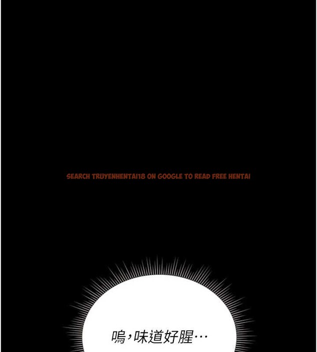 查看漫画獵艷管理員 - 第10話-誰叫妳一副欠幹的表情? - tymanga.com中的3829362图片