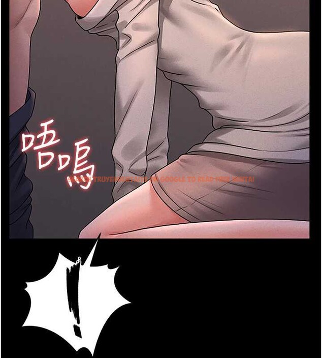 查看漫画獵艷管理員 - 第10話-誰叫妳一副欠幹的表情? - tymanga.com中的3829369图片