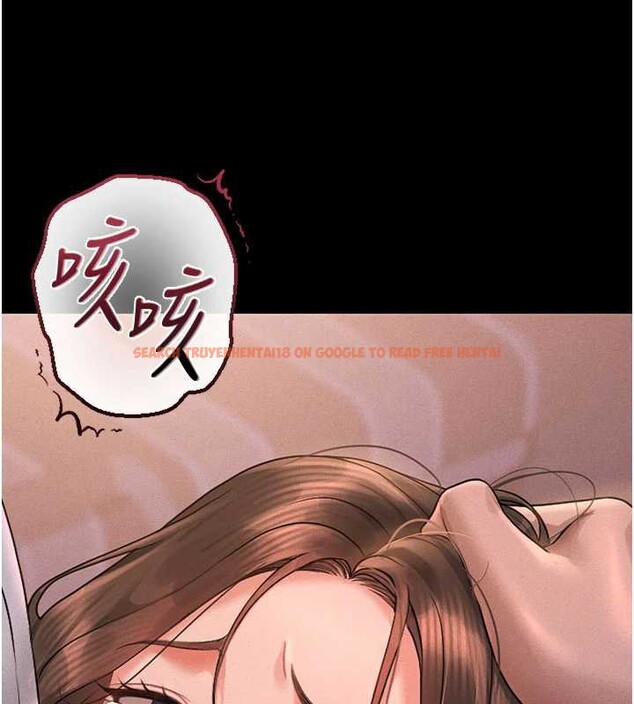 查看漫画獵艷管理員 - 第10話-誰叫妳一副欠幹的表情? - tymanga.com中的3829383图片