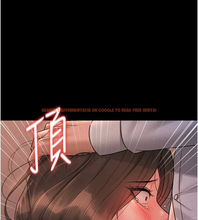 查看漫画獵艷管理員 - 第10話-誰叫妳一副欠幹的表情? - tymanga.com中的3829390图片