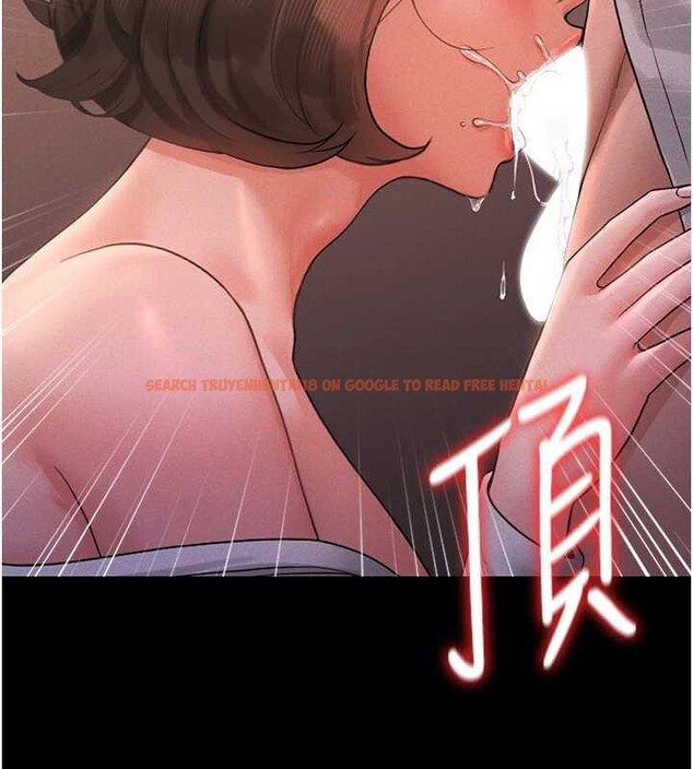 查看漫画獵艷管理員 - 第10話-誰叫妳一副欠幹的表情? - tymanga.com中的3829391图片