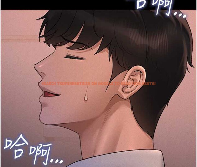 查看漫画獵艷管理員 - 第10話-誰叫妳一副欠幹的表情? - tymanga.com中的3829393图片