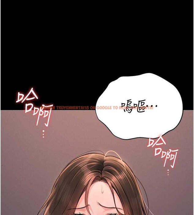 查看漫画獵艷管理員 - 第10話-誰叫妳一副欠幹的表情? - tymanga.com中的3829400图片