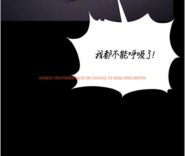 查看漫画獵艷管理員 - 第10話-誰叫妳一副欠幹的表情? - tymanga.com中的3829405图片