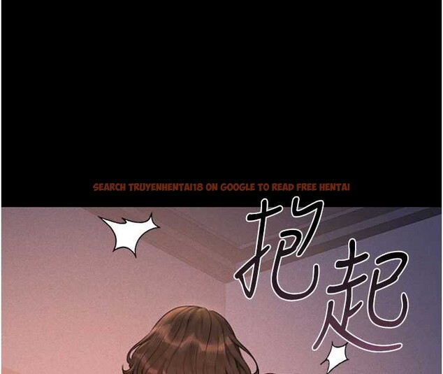 查看漫画獵艷管理員 - 第10話-誰叫妳一副欠幹的表情? - tymanga.com中的3829409图片