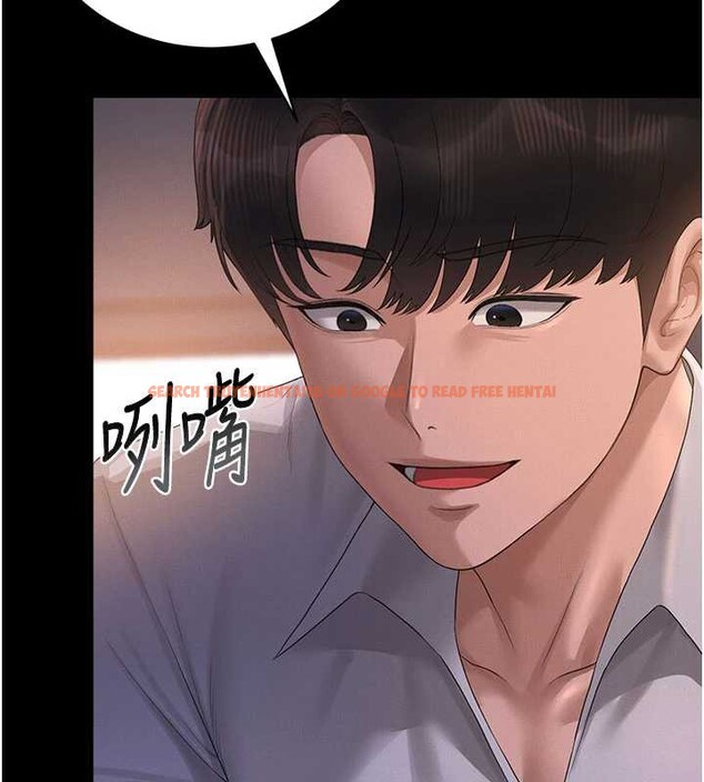 查看漫画獵艷管理員 - 第10話-誰叫妳一副欠幹的表情? - tymanga.com中的3829426图片