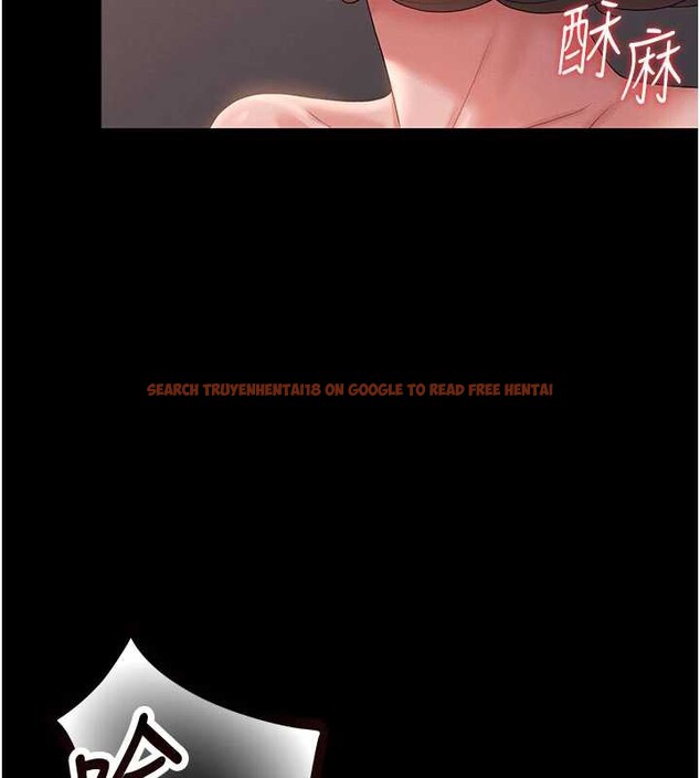 查看漫画獵艷管理員 - 第10話-誰叫妳一副欠幹的表情? - tymanga.com中的3829435图片