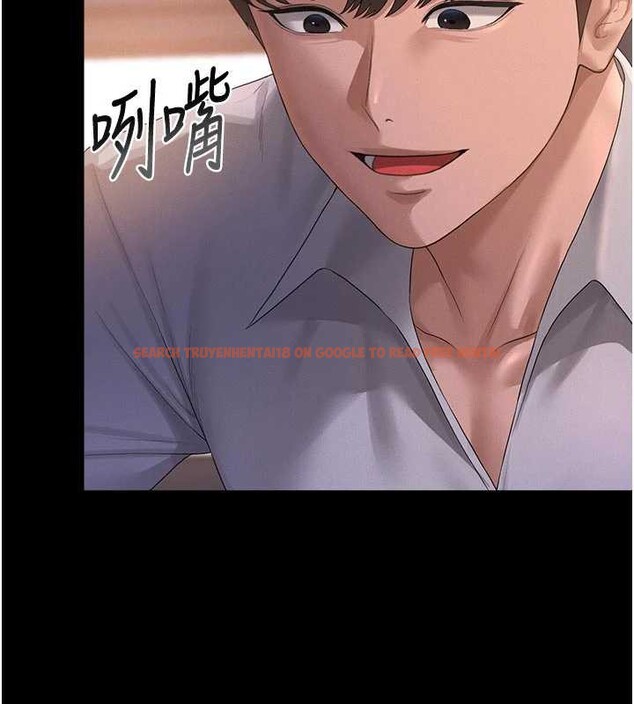 查看漫画獵艷管理員 - 第11話-給大家看看妳有多誘人 - tymanga.com中的3852450图片