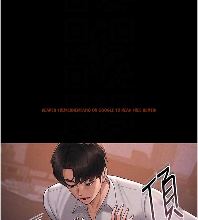 查看漫画獵艷管理員 - 第11話-給大家看看妳有多誘人 - tymanga.com中的3852473图片