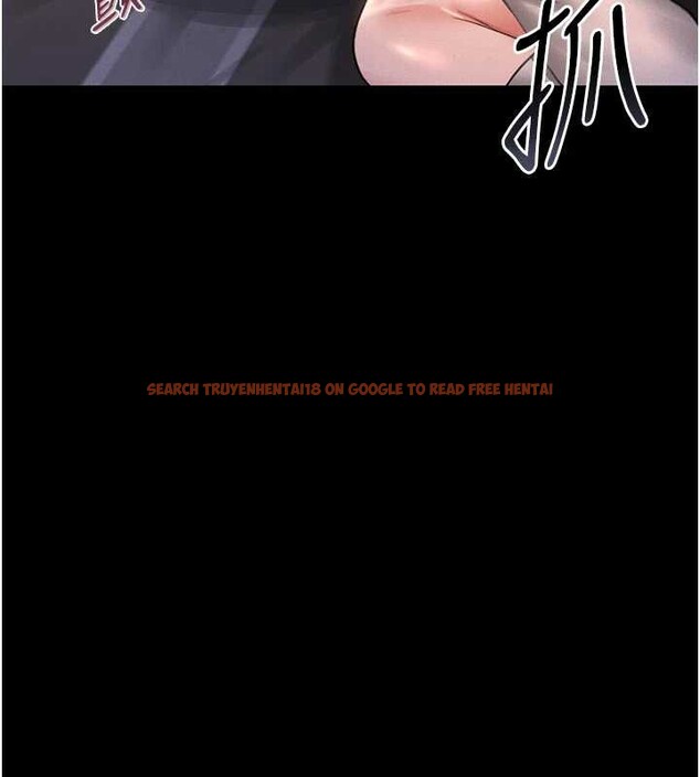 查看漫画獵艷管理員 - 第11話-給大家看看妳有多誘人 - tymanga.com中的3852530图片