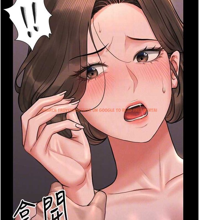 查看漫画獵艷管理員 - 第11話-給大家看看妳有多誘人 - tymanga.com中的3852532图片