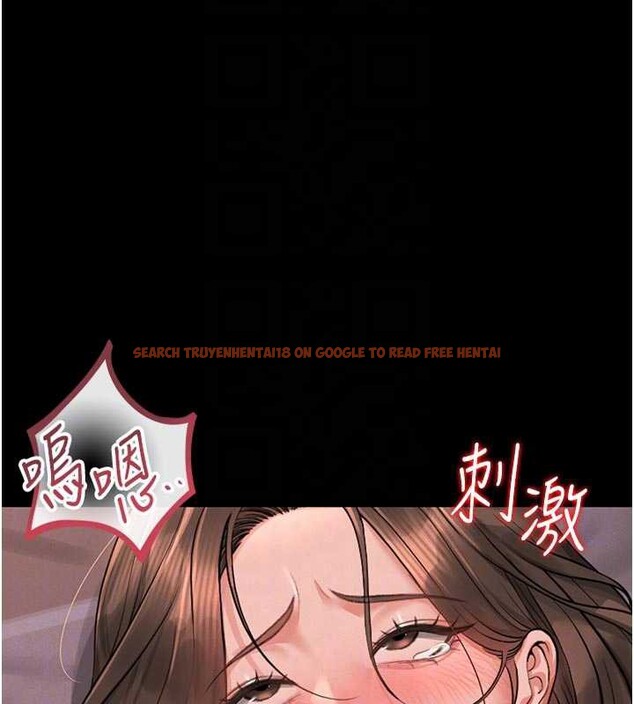 查看漫画獵艷管理員 - 第11話-給大家看看妳有多誘人 - tymanga.com中的3852557图片