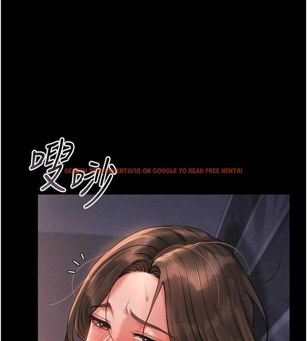 查看漫画獵艷管理員 - 第11話-給大家看看妳有多誘人 - tymanga.com中的3852566图片