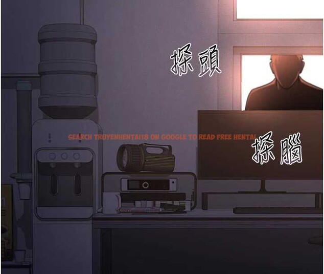 查看漫画獵艷管理員 - 第11話-給大家看看妳有多誘人 - tymanga.com中的3852569图片