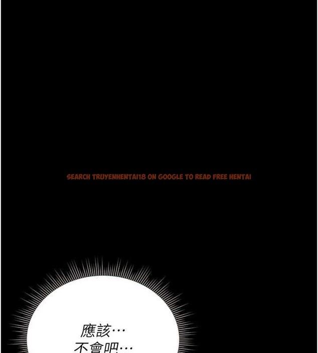 查看漫画獵艷管理員 - 第11話-給大家看看妳有多誘人 - tymanga.com中的3852576图片