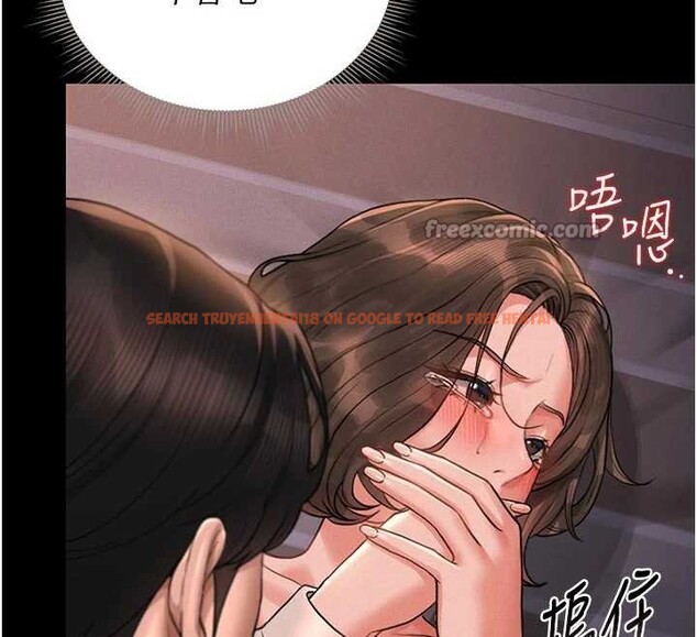 查看漫画獵艷管理員 - 第11話-給大家看看妳有多誘人 - tymanga.com中的3852577图片