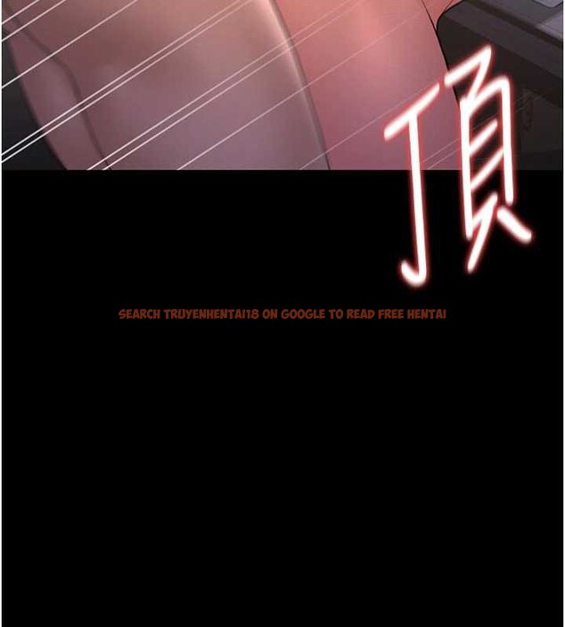 查看漫画獵艷管理員 - 第11話-給大家看看妳有多誘人 - tymanga.com中的3852600图片