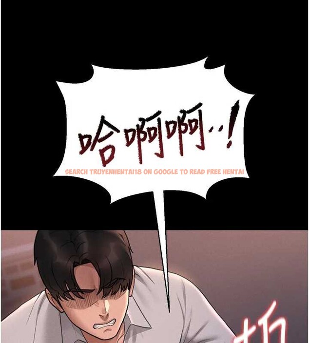 查看漫画獵艷管理員 - 第11話-給大家看看妳有多誘人 - tymanga.com中的3852601图片