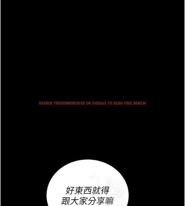 查看漫画獵艷管理員 - 第11話-給大家看看妳有多誘人 - tymanga.com中的3852606图片