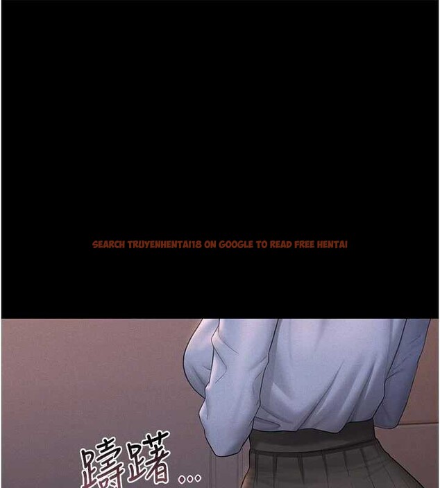 查看漫画獵艷管理員 - 第11話-給大家看看妳有多誘人 - tymanga.com中的3852622图片